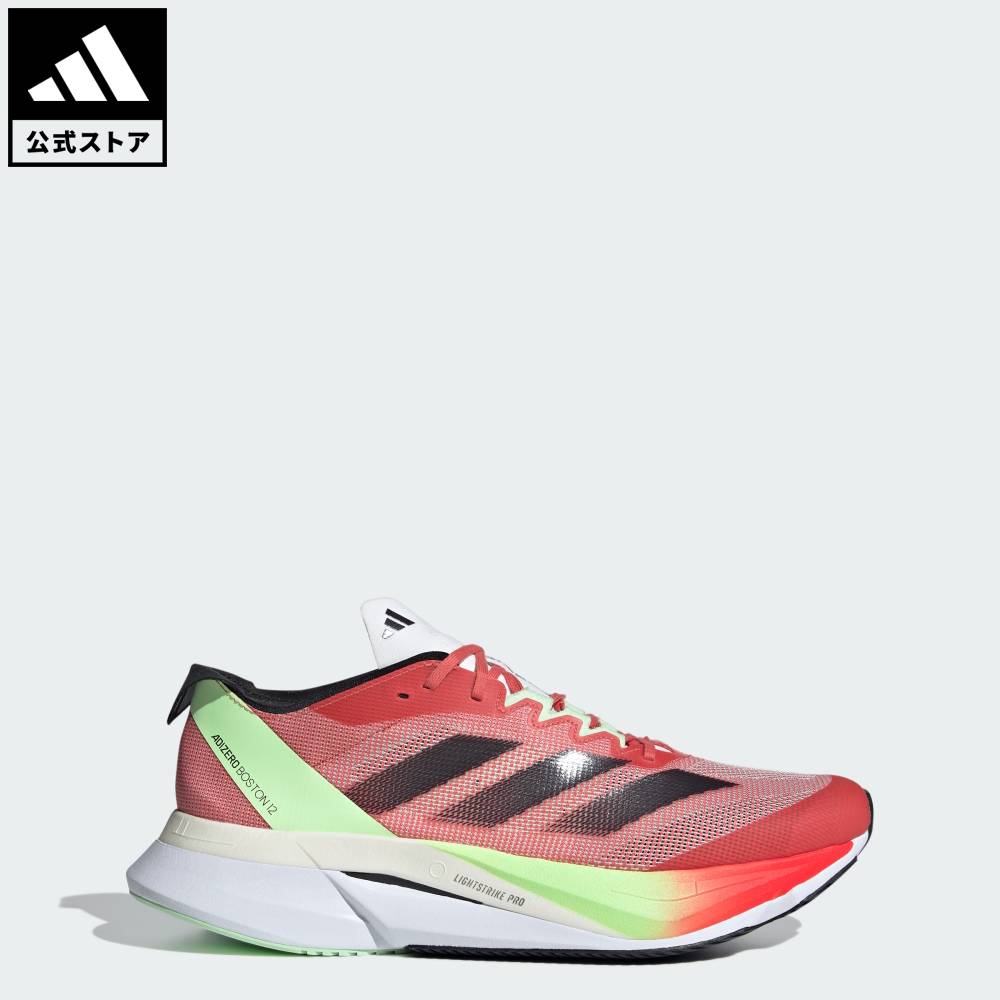 楽天市場】【公式】アディダス adidas 返品可 ランニング アディゼロ