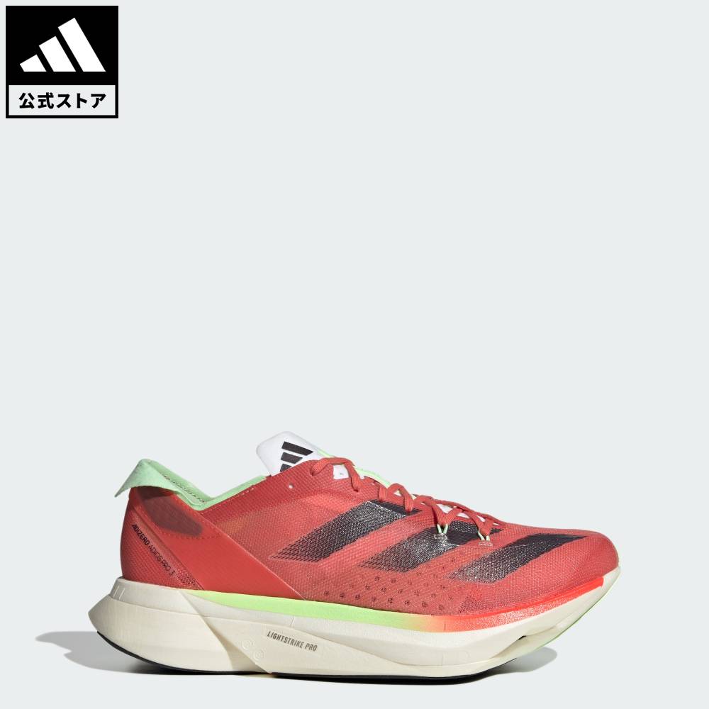 楽天市場】【公式】アディダス adidas 返品可 ランニング アディゼロ