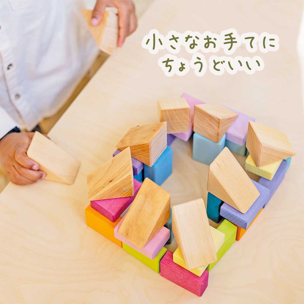 楽天市場】【割引フラッシュクーポン配布中】グリムス キューブ