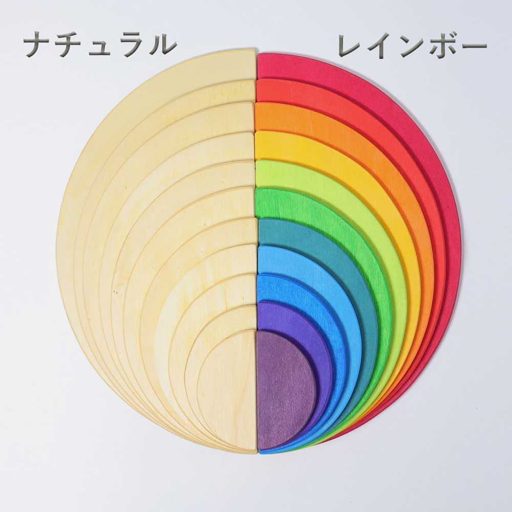 楽天市場】【割引フラッシュクーポン配布中】グリムス 半円盤