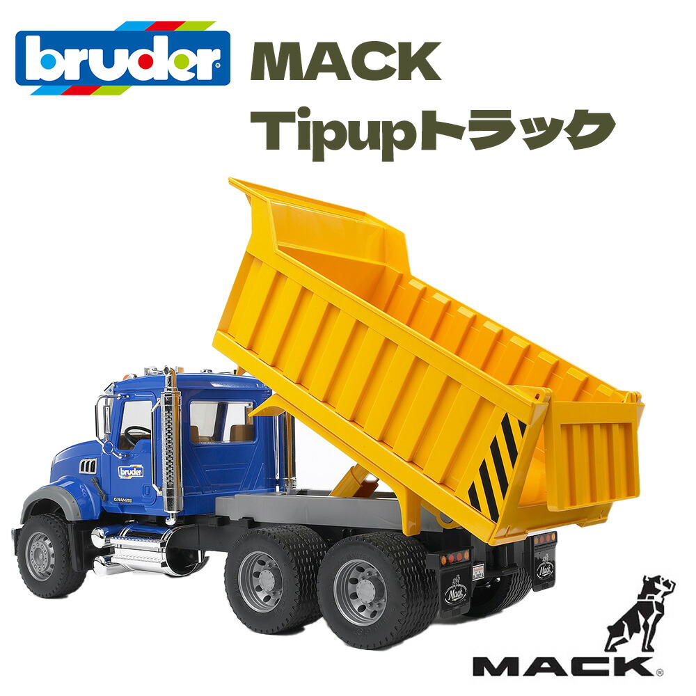 楽天市場】【割引フラッシュクーポン配布中】ラッピング可 MACK