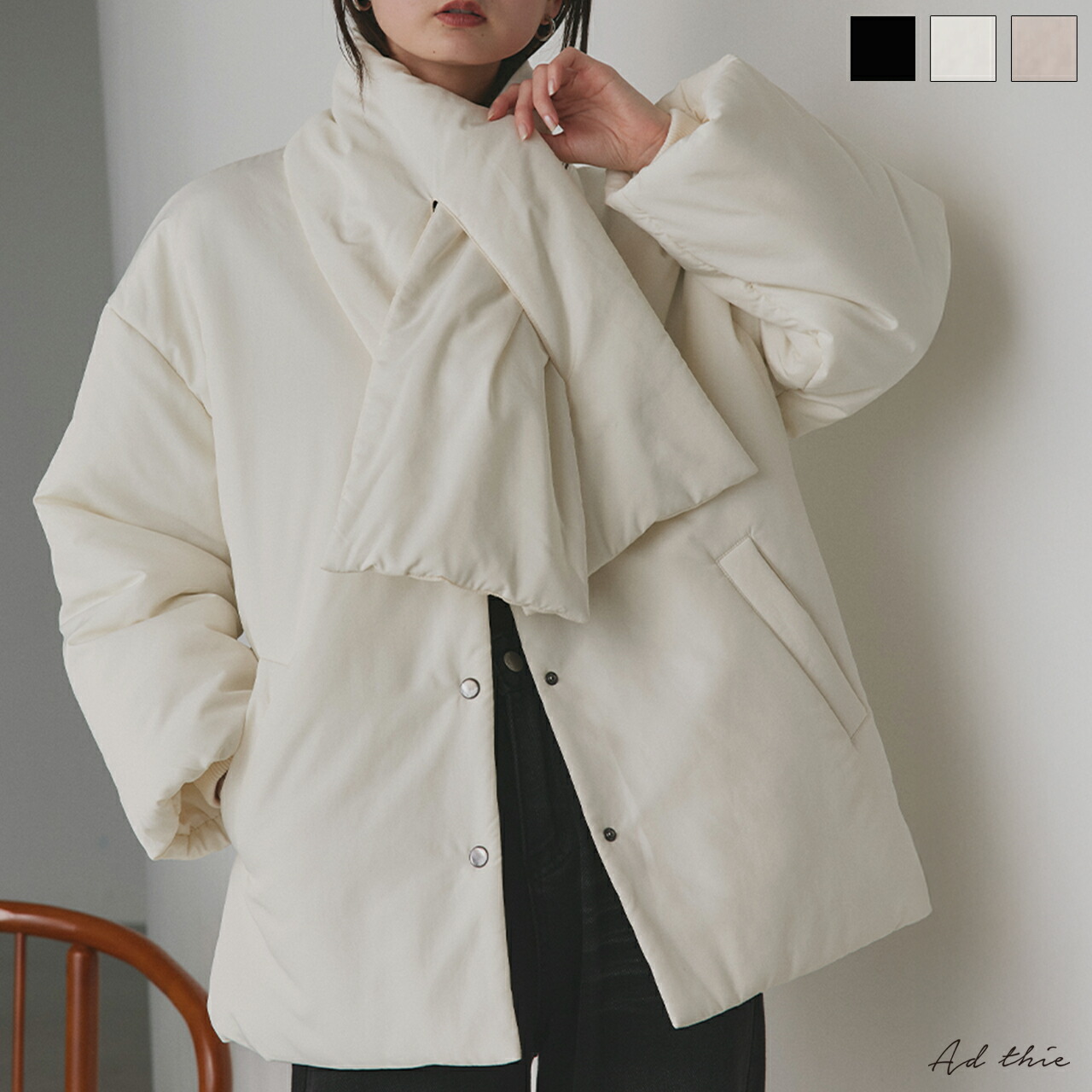 楽天市場】マラソン限定30％OFFクーポン☆ マフラー付き ノーカラー