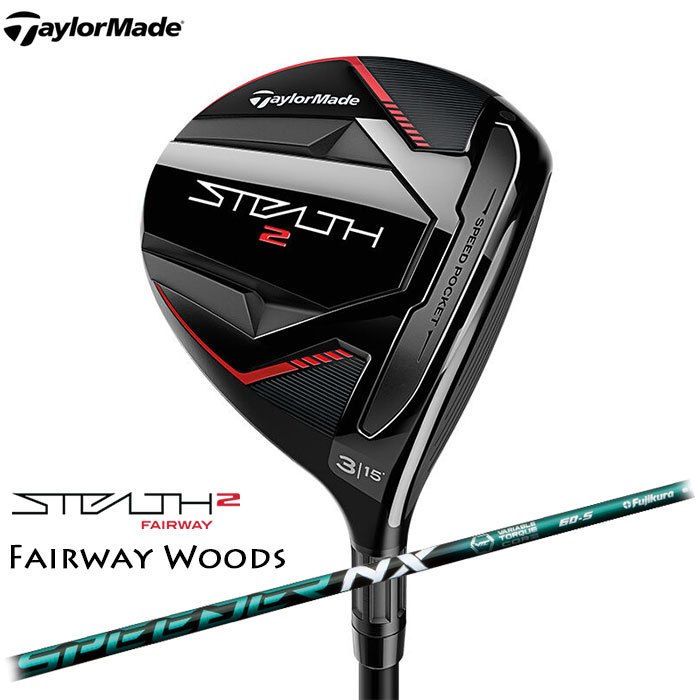 楽天市場】【即納OK】TaylorMadeSTEALTH2 フェアウェイウッド 日本仕様