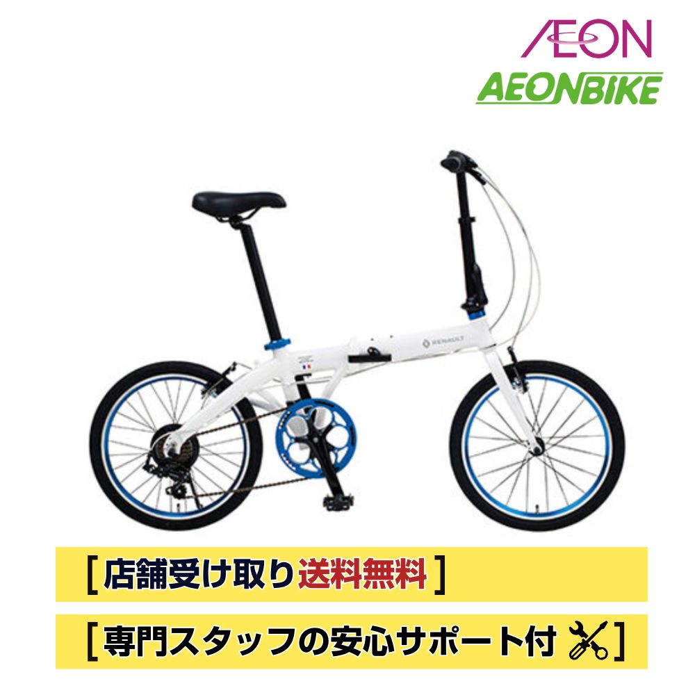 楽天市場】【3/1限定！全品P5倍＋3/11まで全品P3倍(エントリー要