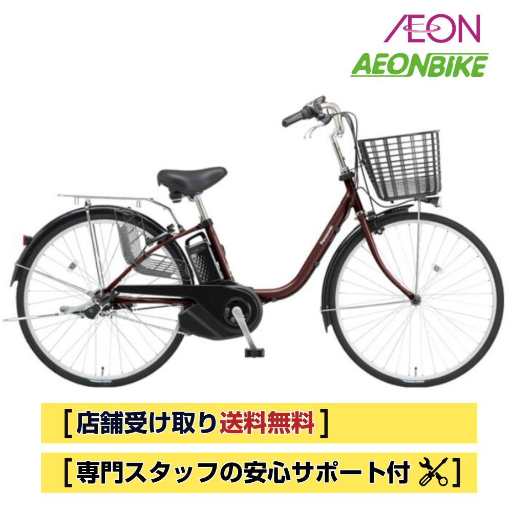 楽天市場】panasonicビビyx26の通販