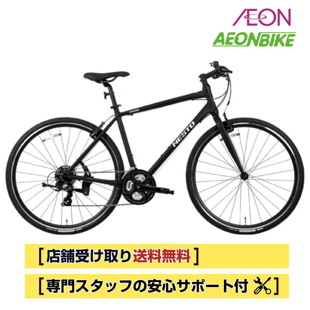楽天市場】【3/1限定！全品P5倍＋3/11まで全品P3倍(エントリー要