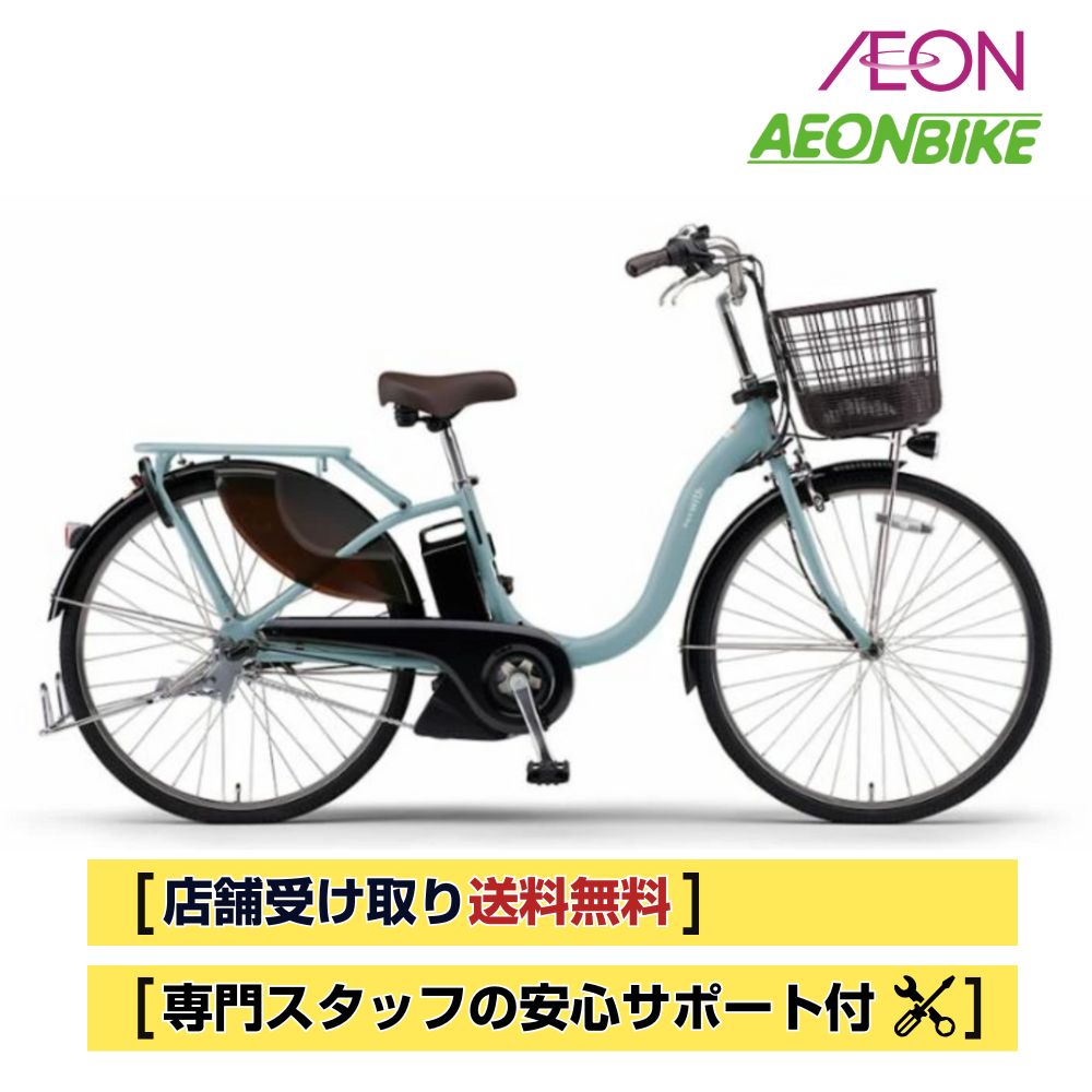 楽天市場】【3/1限定！全品P5倍＋3/11まで全品P3倍(エントリー要