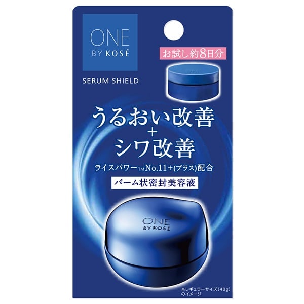 楽天市場】ワン バイ コーセー セラム シールド ONE BY KOS
