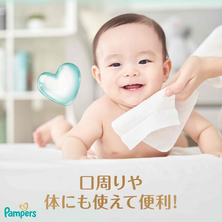 楽天市場】パンパース 肌へのいちばん おしりふき 56枚×12個 クラブ