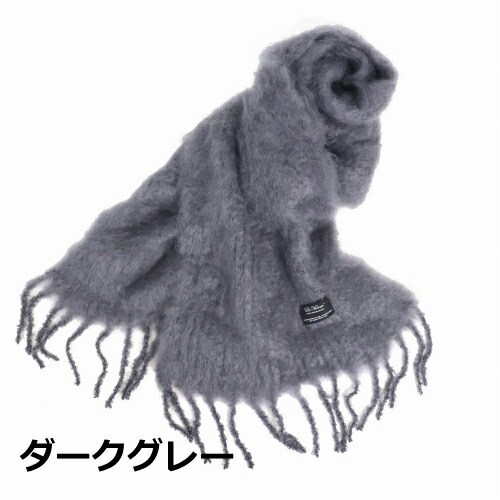 楽天市場】LA MOHAIR モヘア ストール キッドモヘア マフラー【在庫