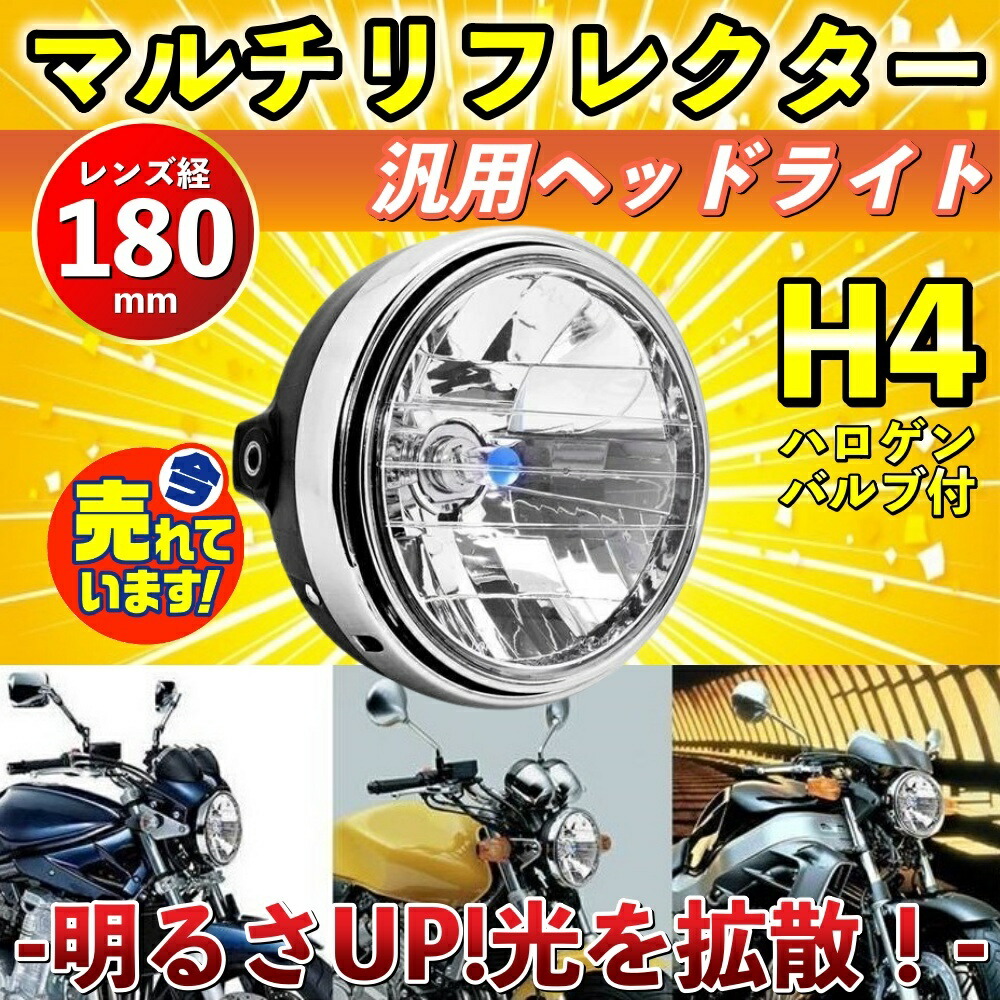 imgrc0106120203.jpg