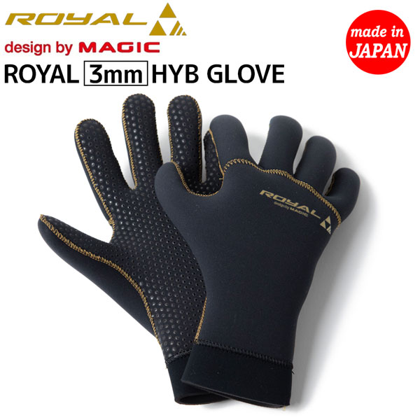 サーフグローブ 3mm サーフィン用品」の人気商品一覧 | 安い商品を通販