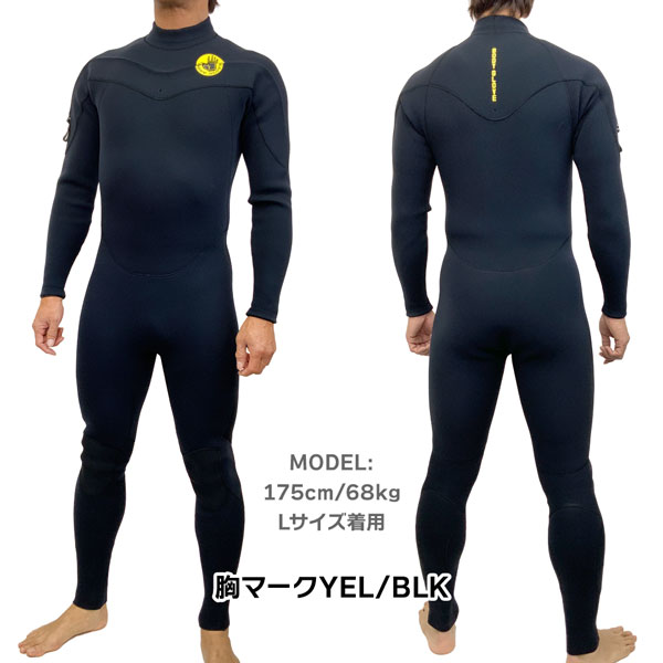 ボディーグローブ ウェットスーツ」の人気商品一覧 | 安い商品を通販