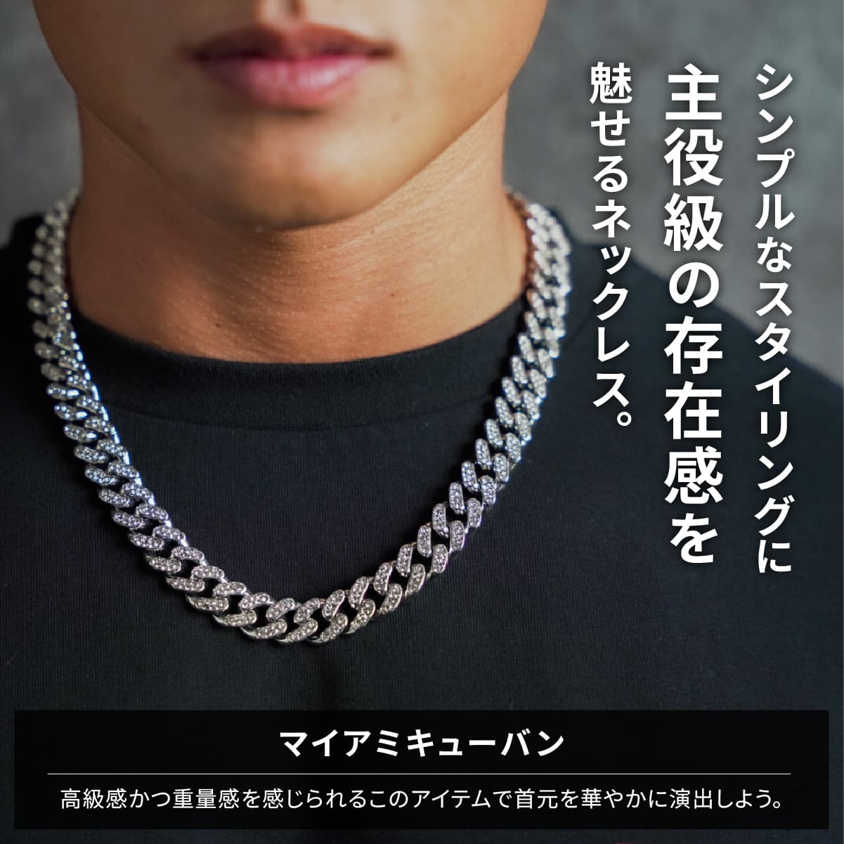 楽天市場】【楽天1位!返金保証】 PROPRE 喜平 ネックレス メンズ 喜平