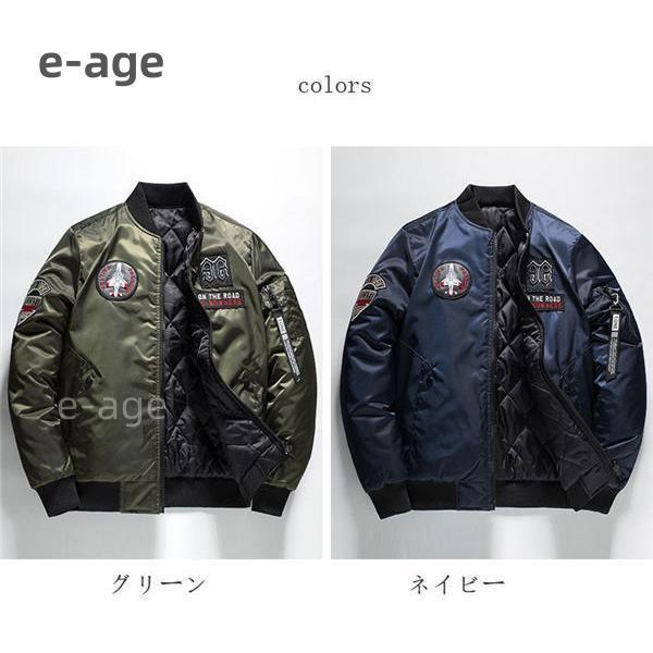 楽天市場】ミリタリージャケット メンズ リバーシブルジャケット MA-1