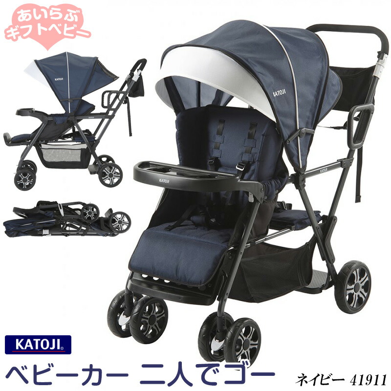 楽天市場】【二人乗りベビーカー】KATOJI(カトージ) 二人でゴー