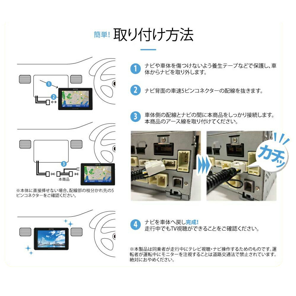 楽天市場】トヨタ 純正ディーラーオプションナビ NSZT-W66T TVキット