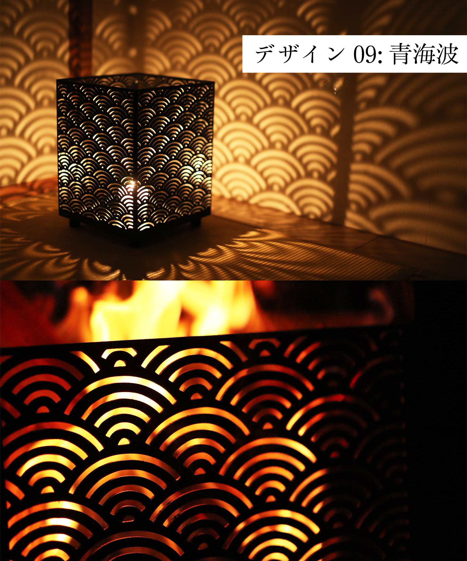 楽天市場】【S'more / 四面焚火台 横長天板＆収納袋セット 】焚き火台