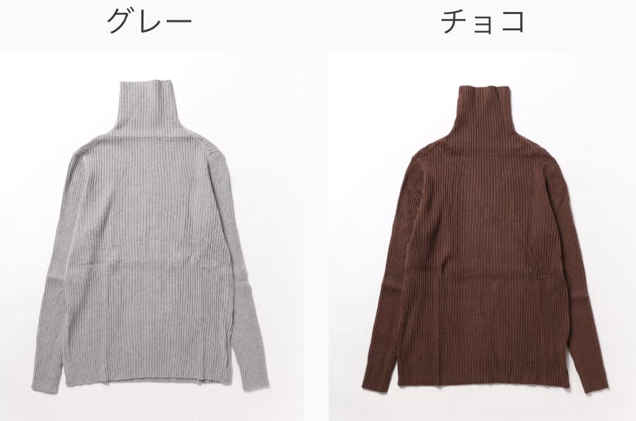 楽天市場】【2025AW】【Wool Blend -ウールブレンド-】 タートルネック
