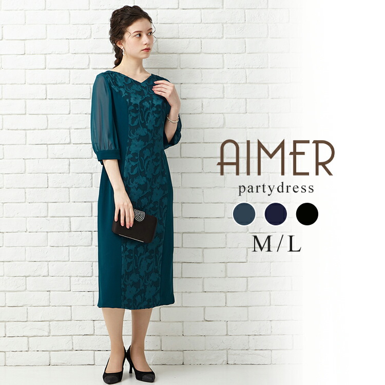 楽天市場】【10%OFFクーポン☆3/2 9:59まで】【スーパーSALE限定価格