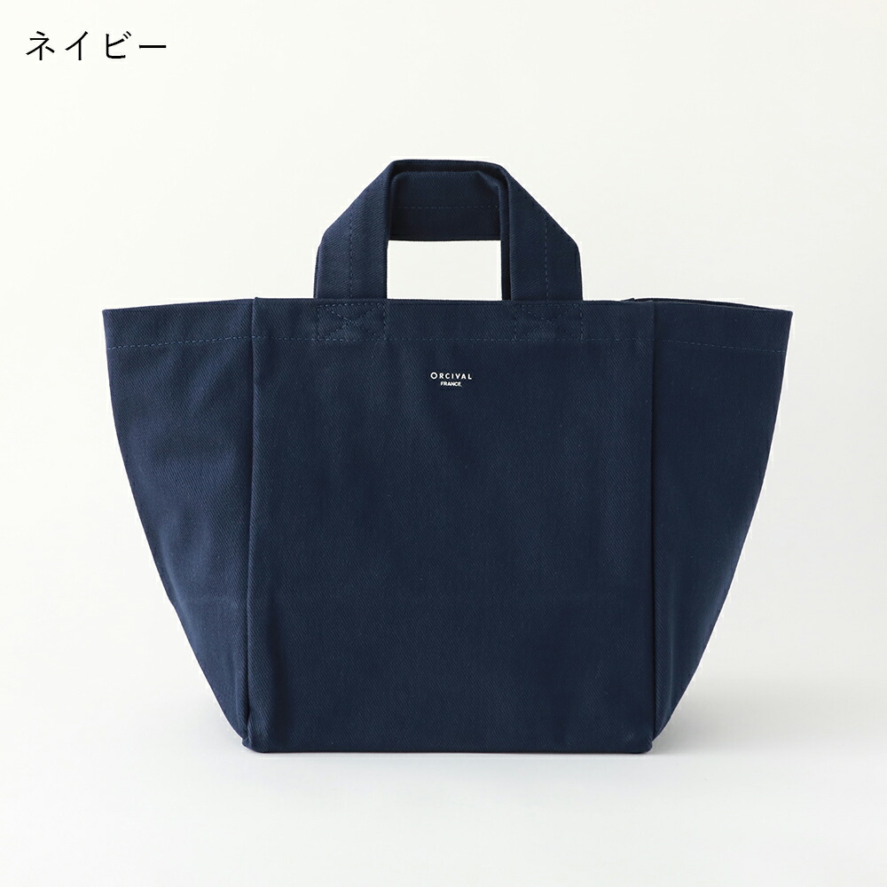 楽天市場】【SALE 30%OFF】オーシバル / オーチバル ORCIVAL