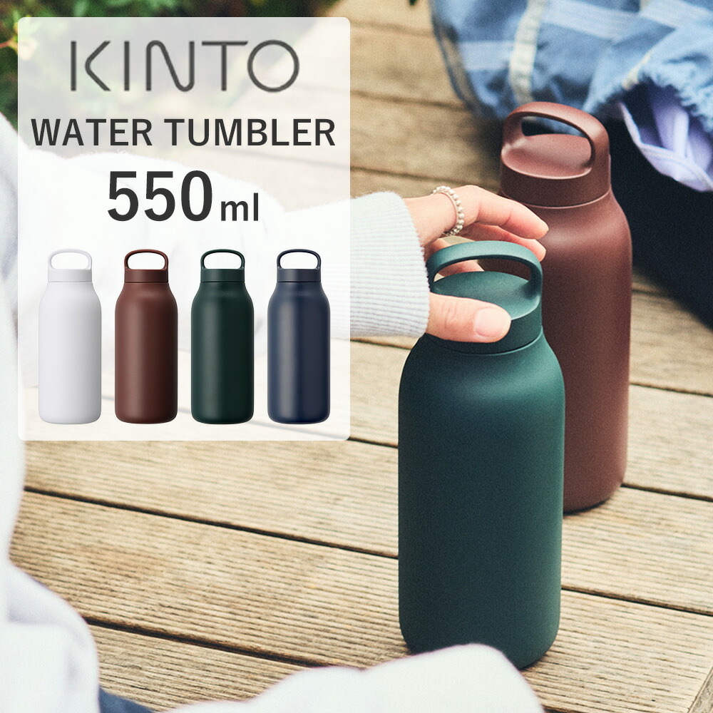 楽天市場】お酢（弁当箱・水筒｜キッチン用品・食器・調理器具）の通販