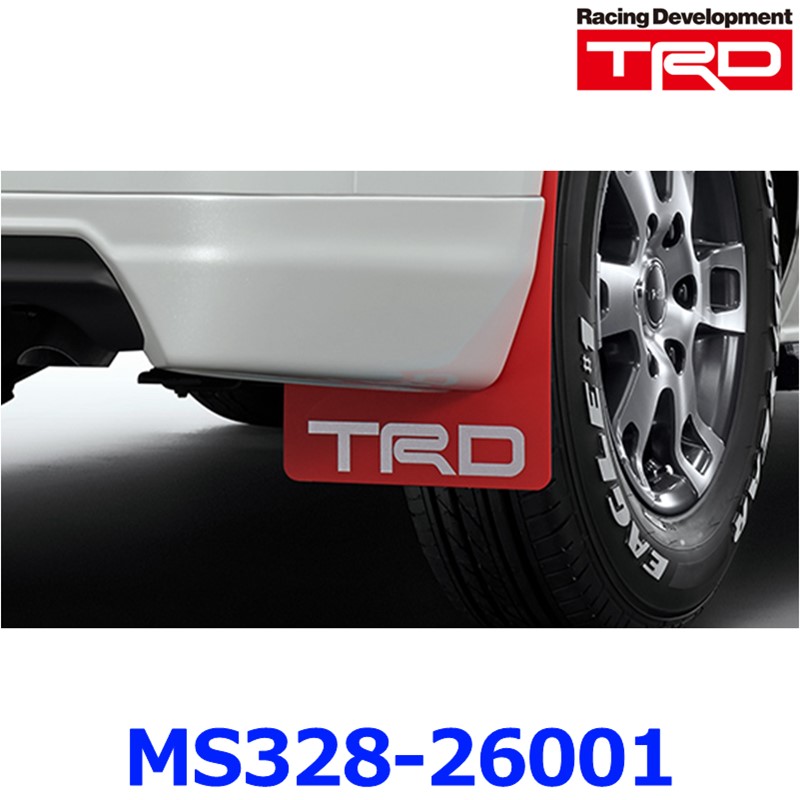 楽天市場】TRD マッドフラップ MS328-26001 レッド ハイエース 2＃＃系