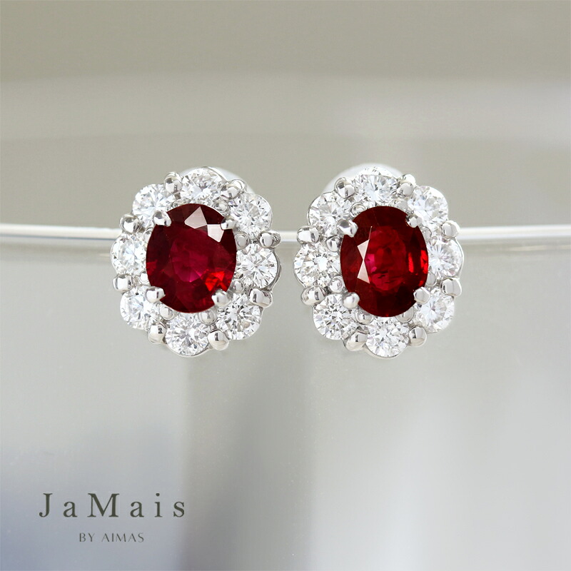 楽天市場】【JaMais】ピジョンブラッドルビー 0.38ct/0.45ct ピアス