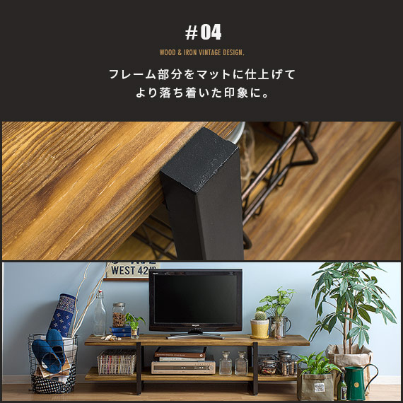 楽天市場】【3/4限定！先着5名様50％OFFクーポン配布中】 テレビ台