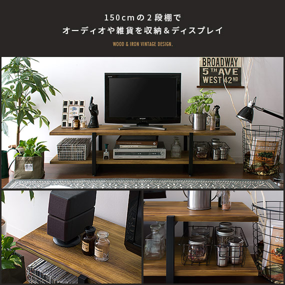 楽天市場】【3/4限定！先着5名様50％OFFクーポン配布中】 テレビ台