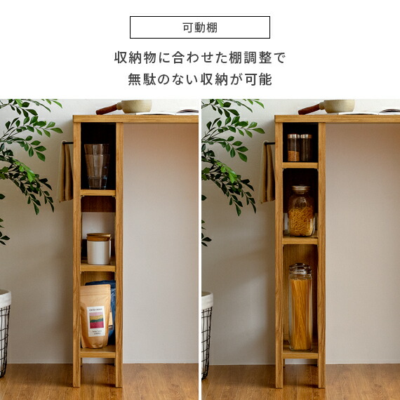 楽天市場】【3/4限定！先着5名様50％OFFクーポン配布中】 オプション