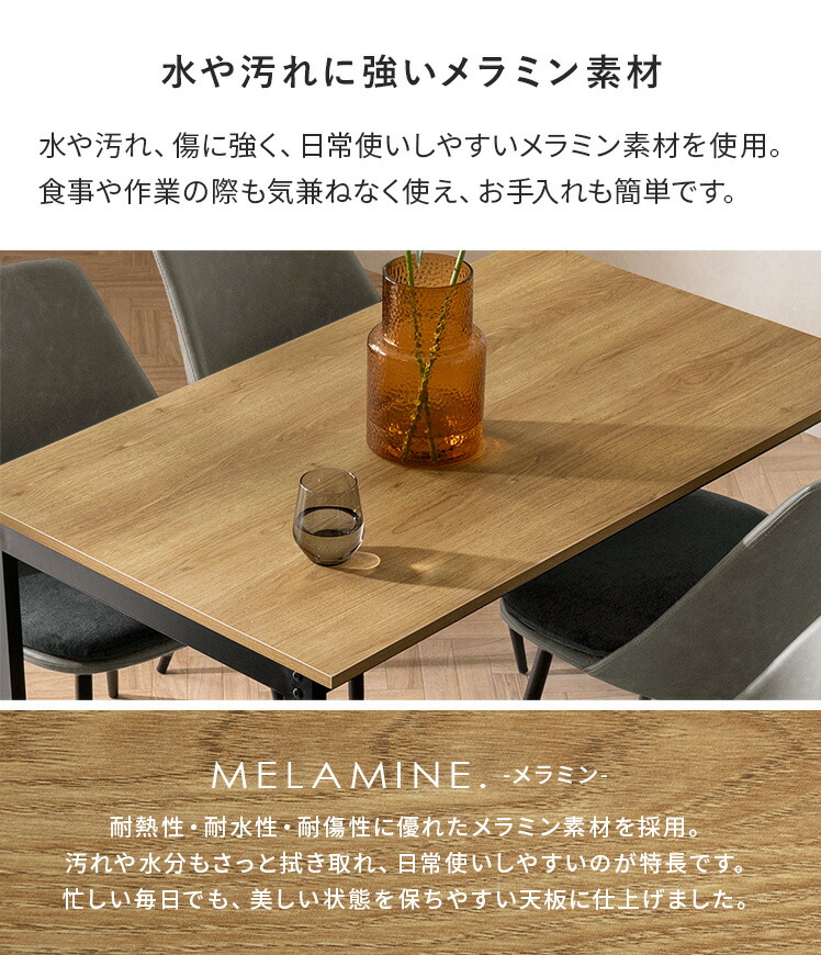 楽天市場】【3/1限定！全品5％OFFクーポン配布中】 ダイニングテーブル