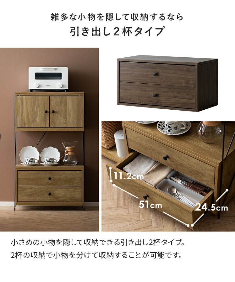 楽天市場】【3/4限定！先着5名様50％OFFクーポン配布中】 コネクト