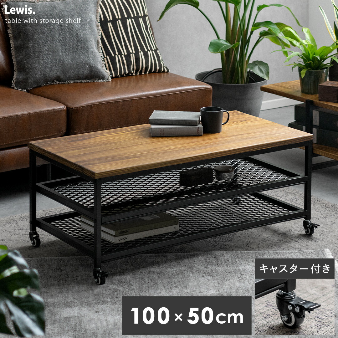 W180サイズ インダストリアル/六人/無垢板/W180*dining Table/鉄脚
