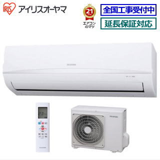 楽天市場】アイリスオーヤマ□IRA-2204R□ スタンダードモデル【R
