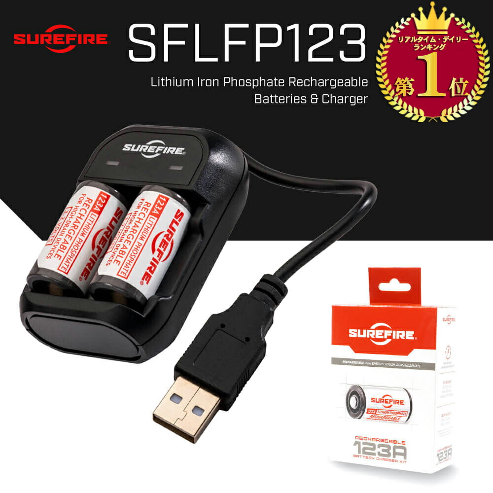 楽天市場】【楽天ランキング1位】【 実物 SUREFIRE 】 シュアファイア