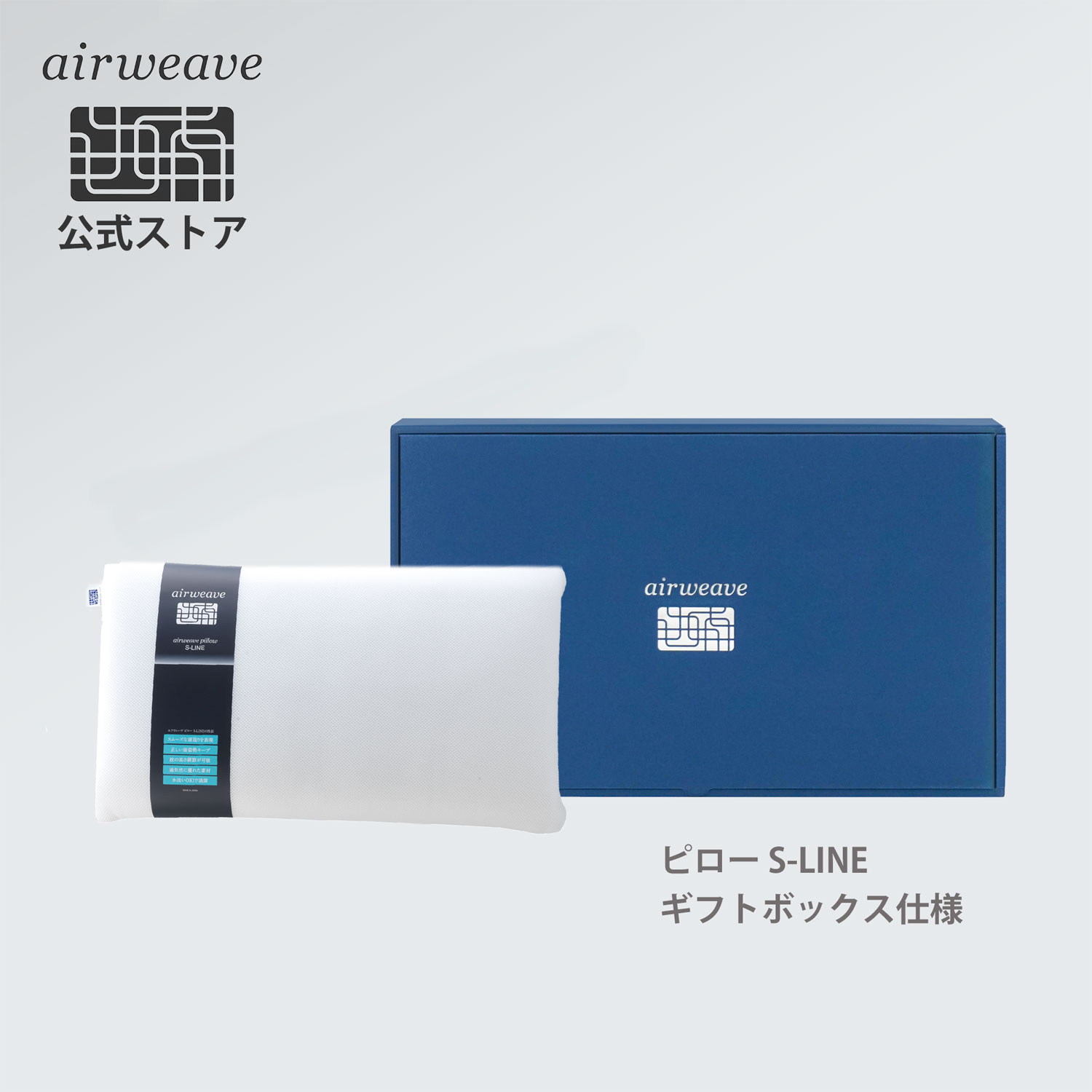 楽天市場】【400円OFFクーポン☆10/7までくらしにプラス】【公式