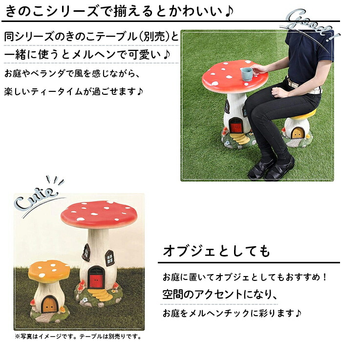 楽天市場】【 半額 & 5% 】3/1(日)0時～24H先着☆ ガーデンチェア 屋外