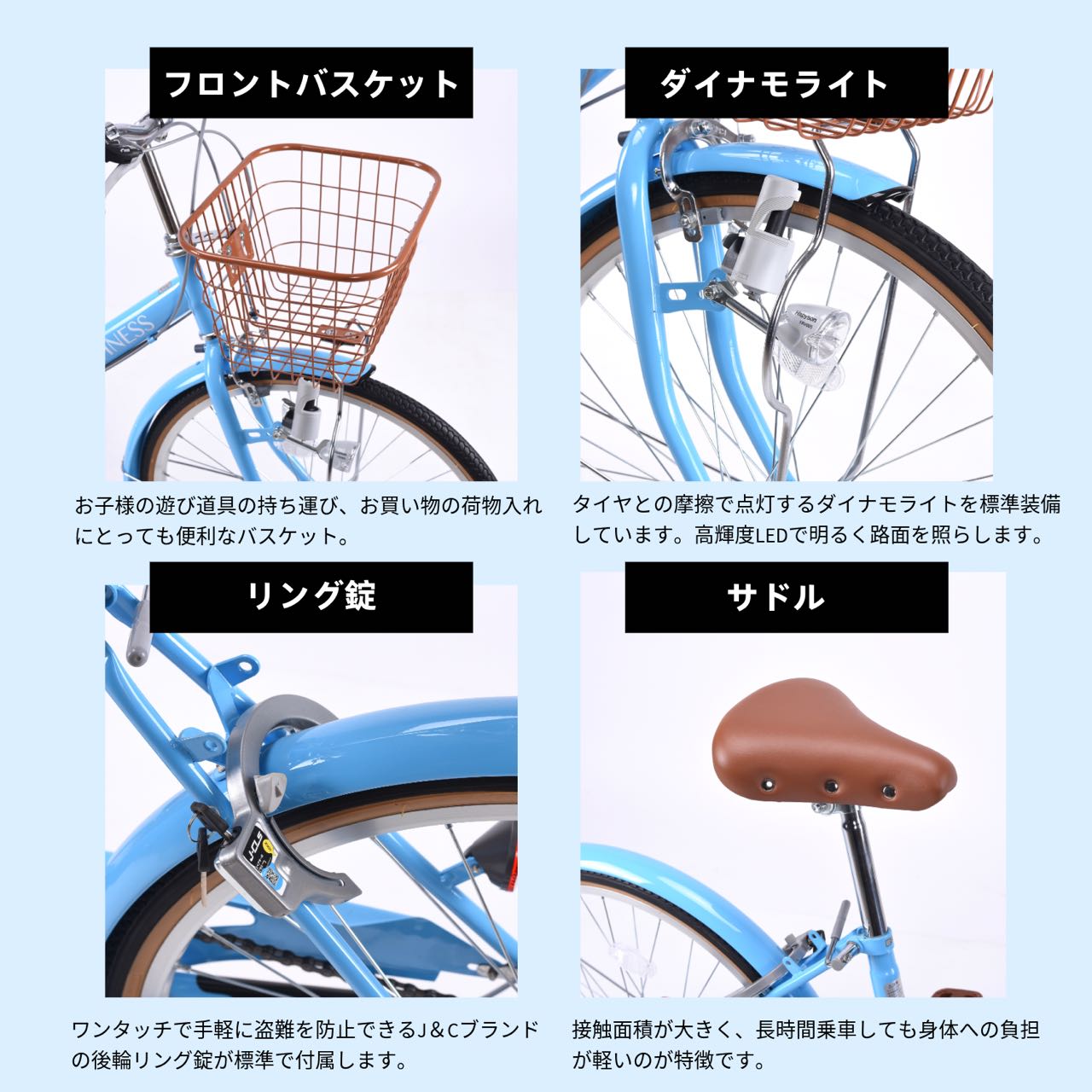 楽天市場】【ランキング1位獲得！】 シティサイクル 折りたたみ自転車