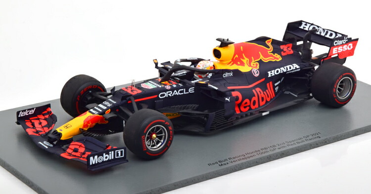 スパーク レッドブル・ホンダ 2021 トルコGP ありがとう 3点セット