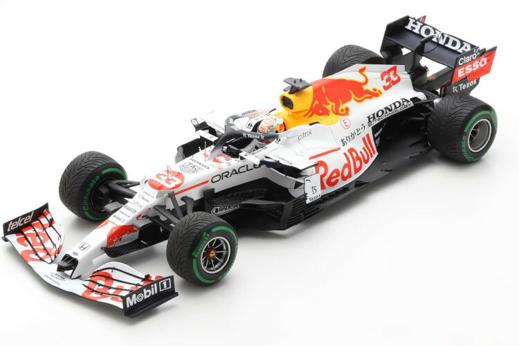 楽天市場】スパーク 1/12 レッドブル レーシング RB16B #33 トルコGP