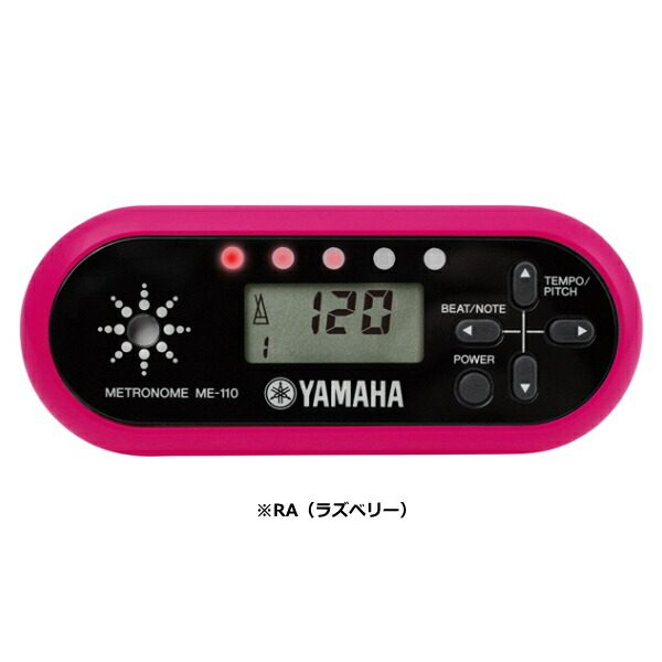 楽天市場】YAMAHA ヤマハ【電子メトロノーム デジタルメトロノーム