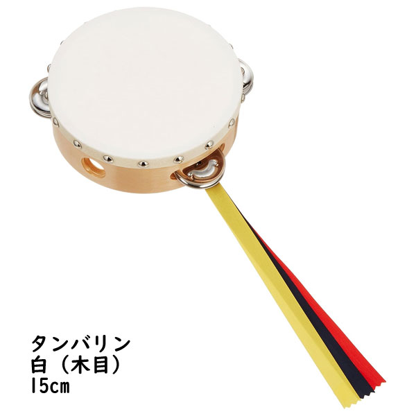 楽天市場】ヤマヨ タンバリン 21〓の通販