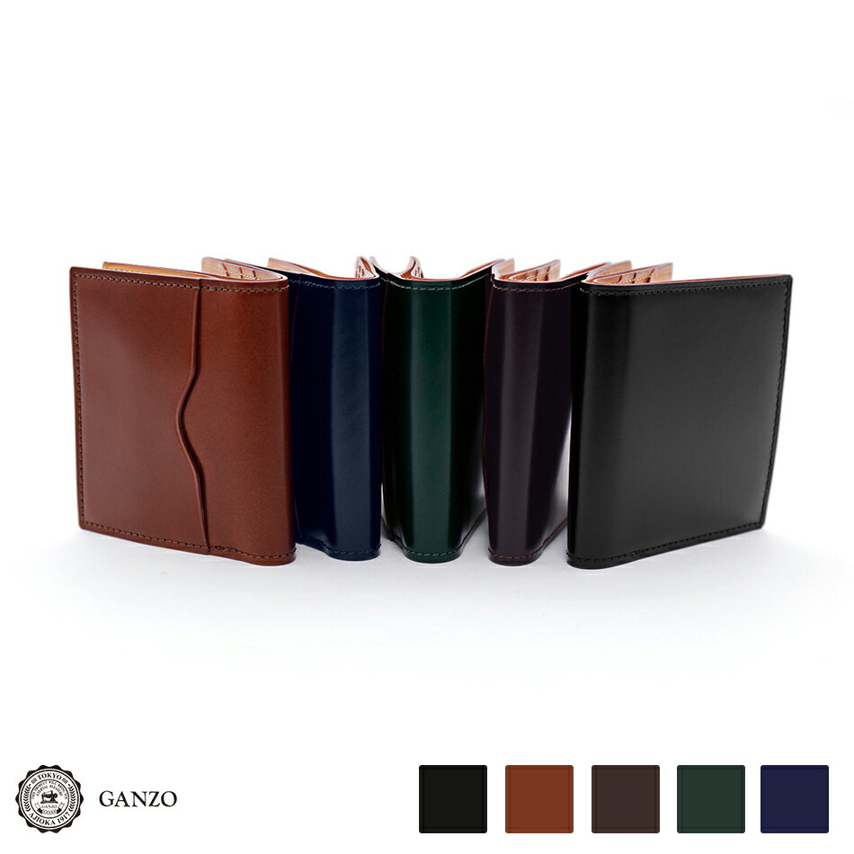 楽天市場】【GANZO】 ガンゾ Cordovan コードバン BOX二つ折り財布