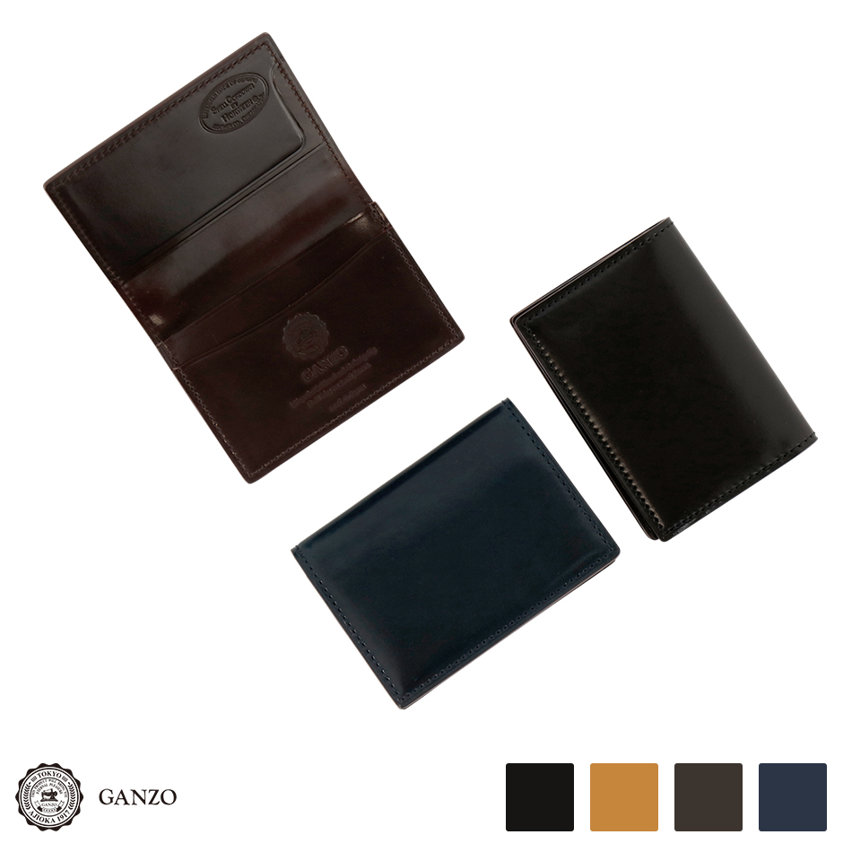 楽天市場】【GANZO】 ガンゾ Shell Cordovan 2 シェルコードバン2 名刺