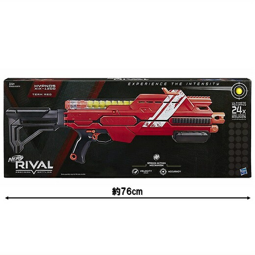 楽天市場】【NERF Rival 】ナーフ ライバル Hypnos XIX-1200 (Red