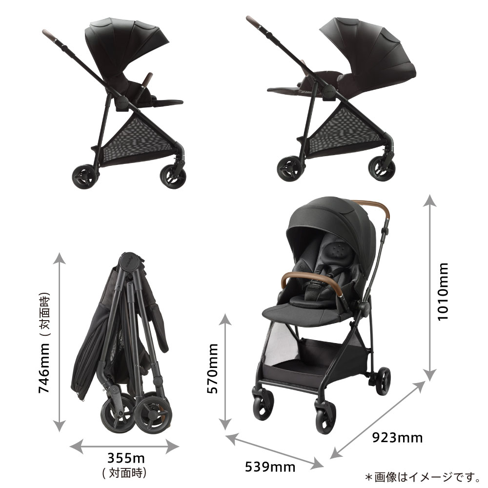 楽天市場】アップリカ ルーチェ(LUCE) ネイビー NV 2162342 A型