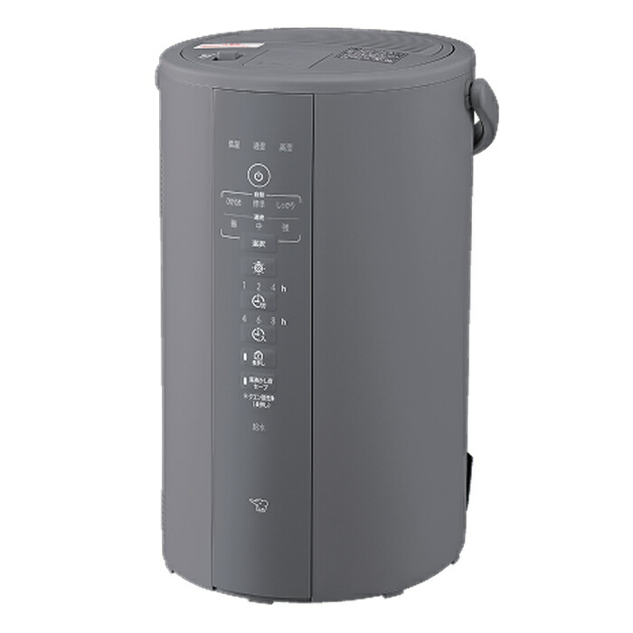 楽天市場】象印 スチーム式加湿器 4.0L 木造8畳 プレハブ13畳 EE-DF50