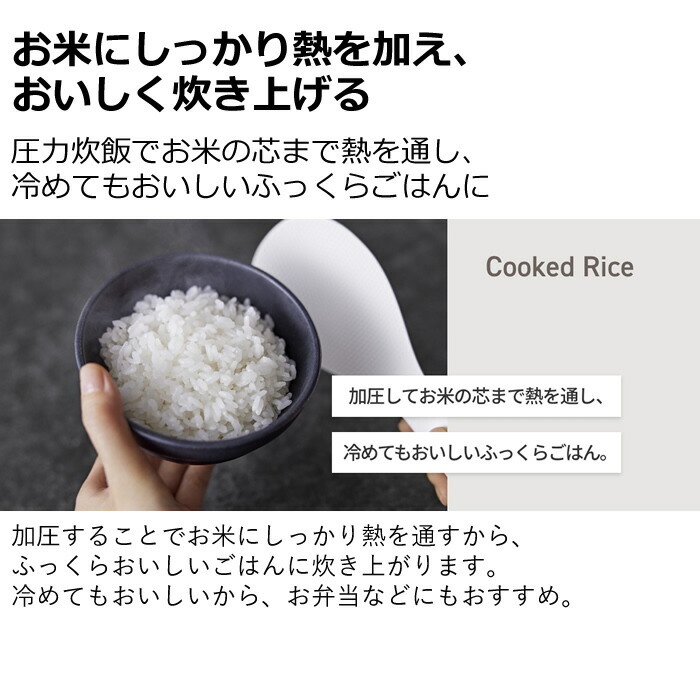 楽天市場】パナソニック 5合炊き 圧力IHジャー炊飯器 SR-CR10A-K