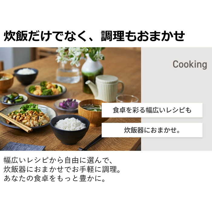 楽天市場】パナソニック 5合炊き 圧力IHジャー炊飯器 SR-CR10A-K